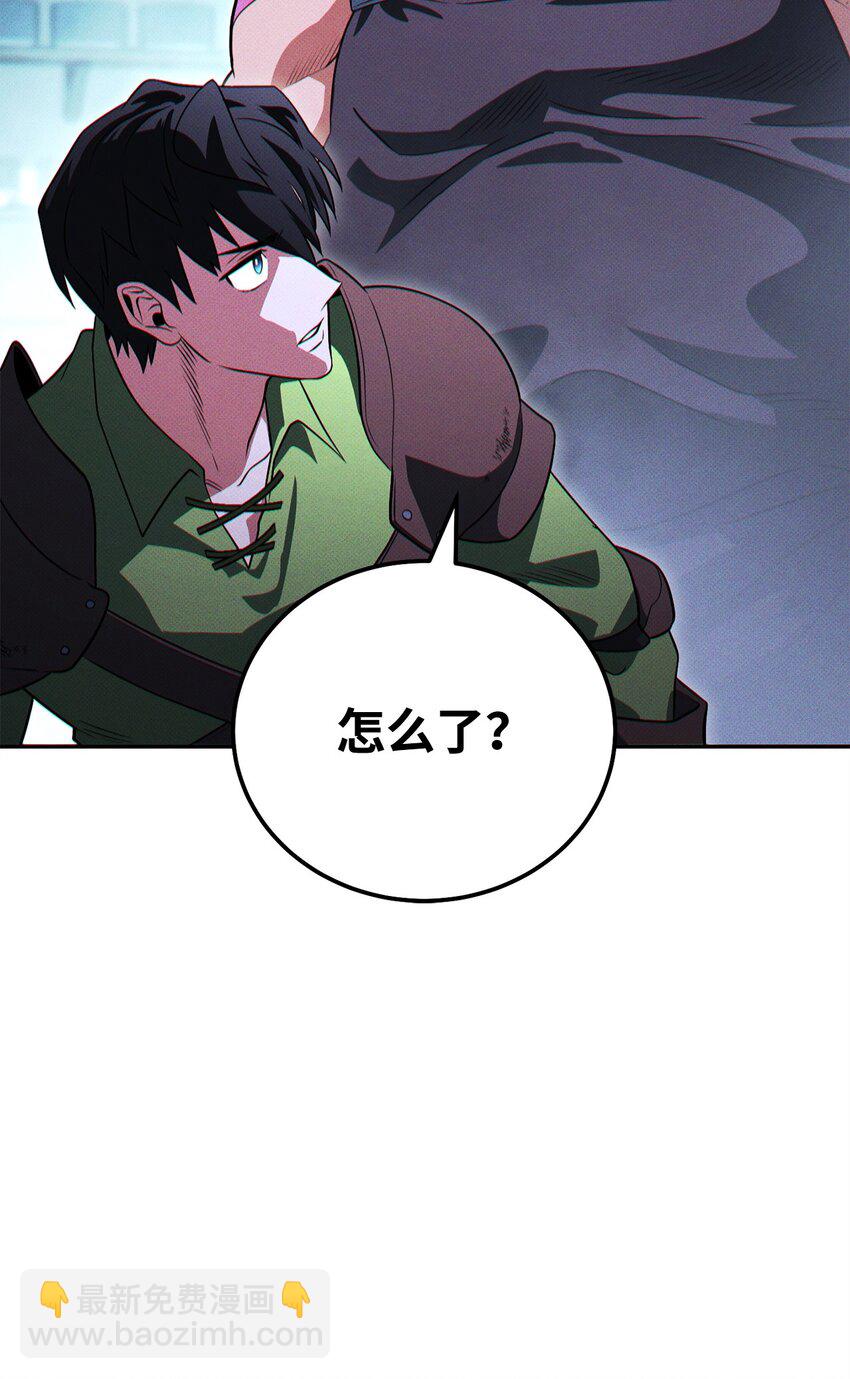 19 讨价还价67