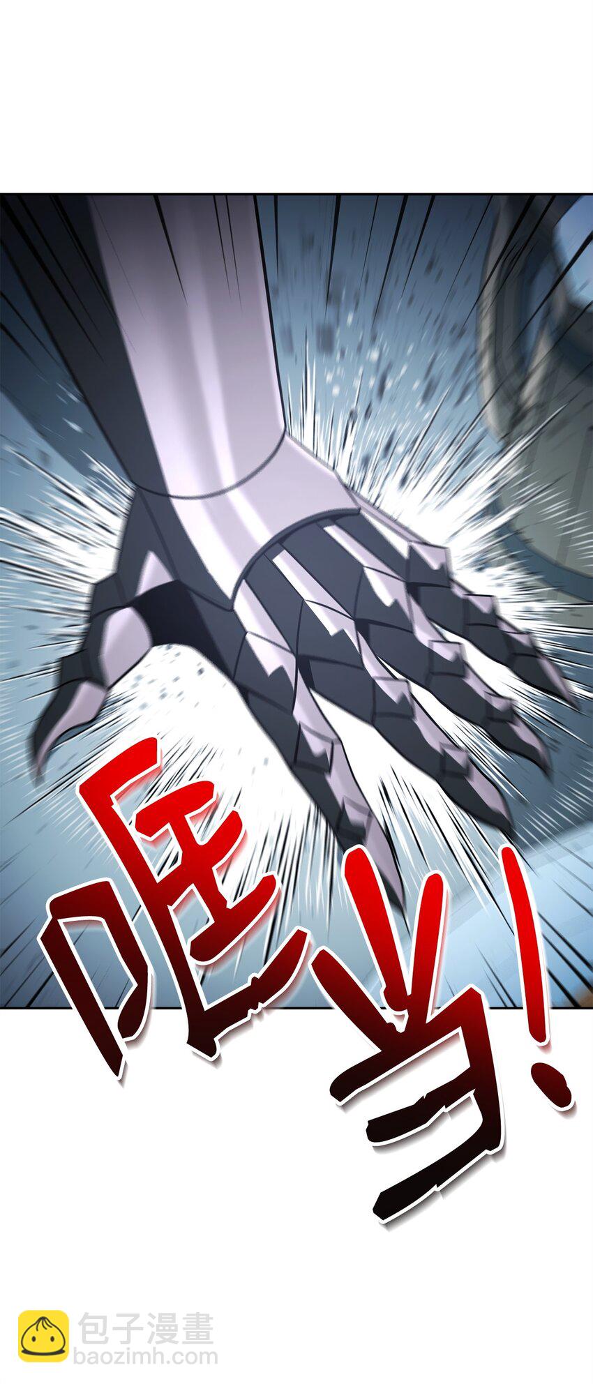19 讨价还价80