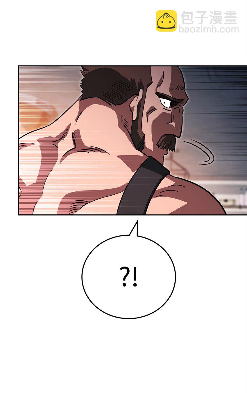 19 讨价还价81