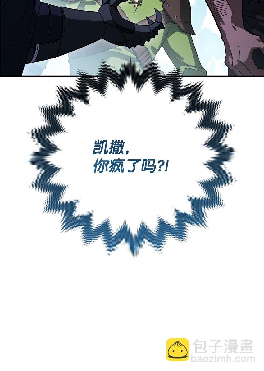 19 讨价还价88