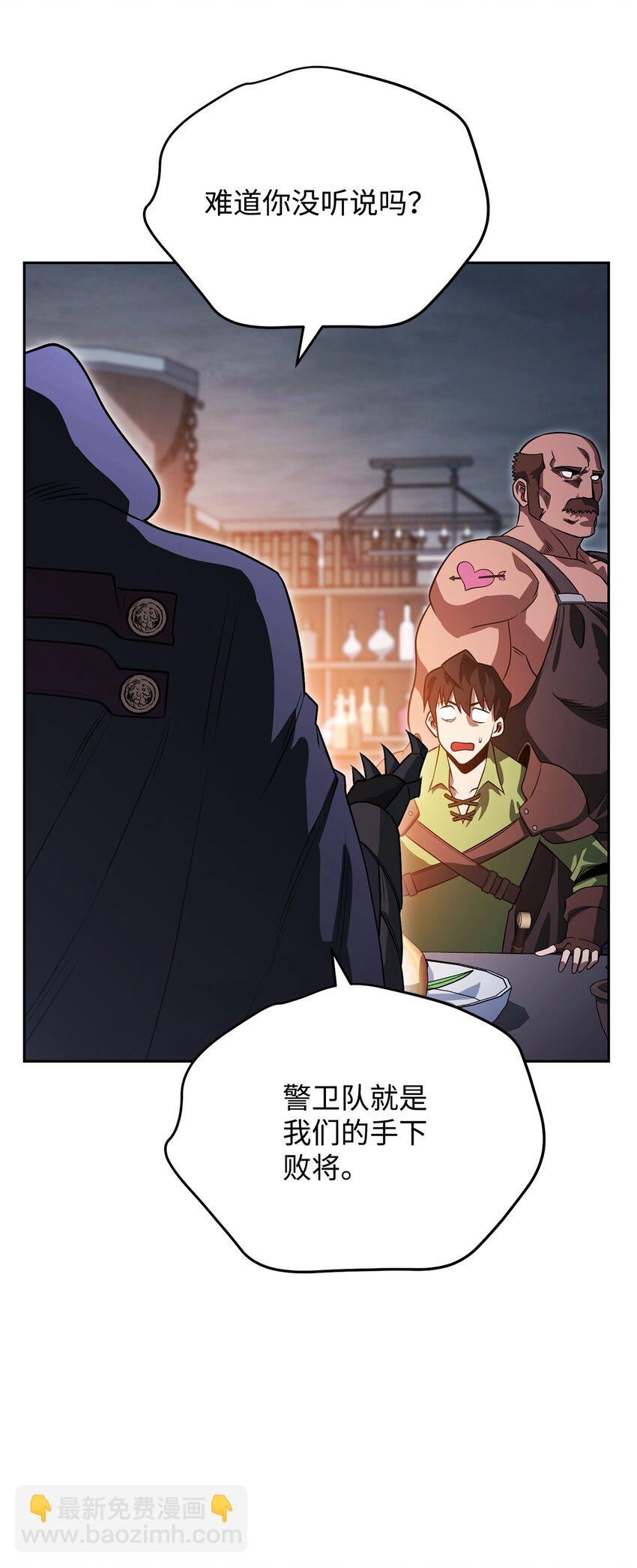 19 讨价还价92