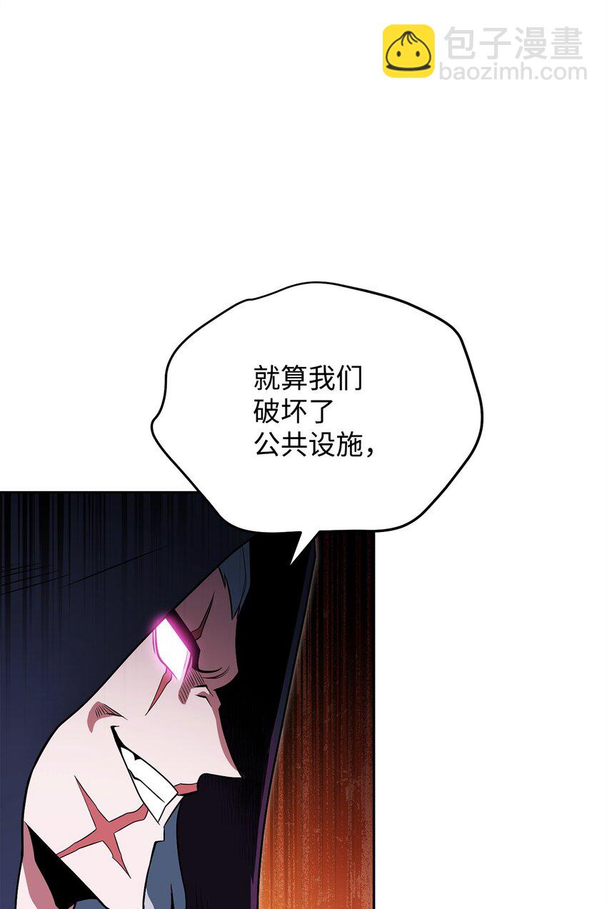 19 讨价还价93
