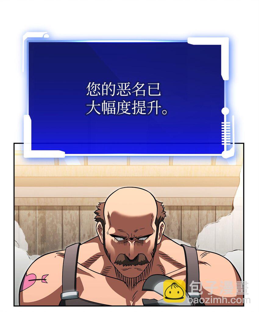 21 初次碰面10