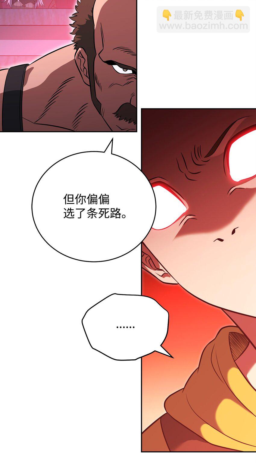 21 初次碰面100