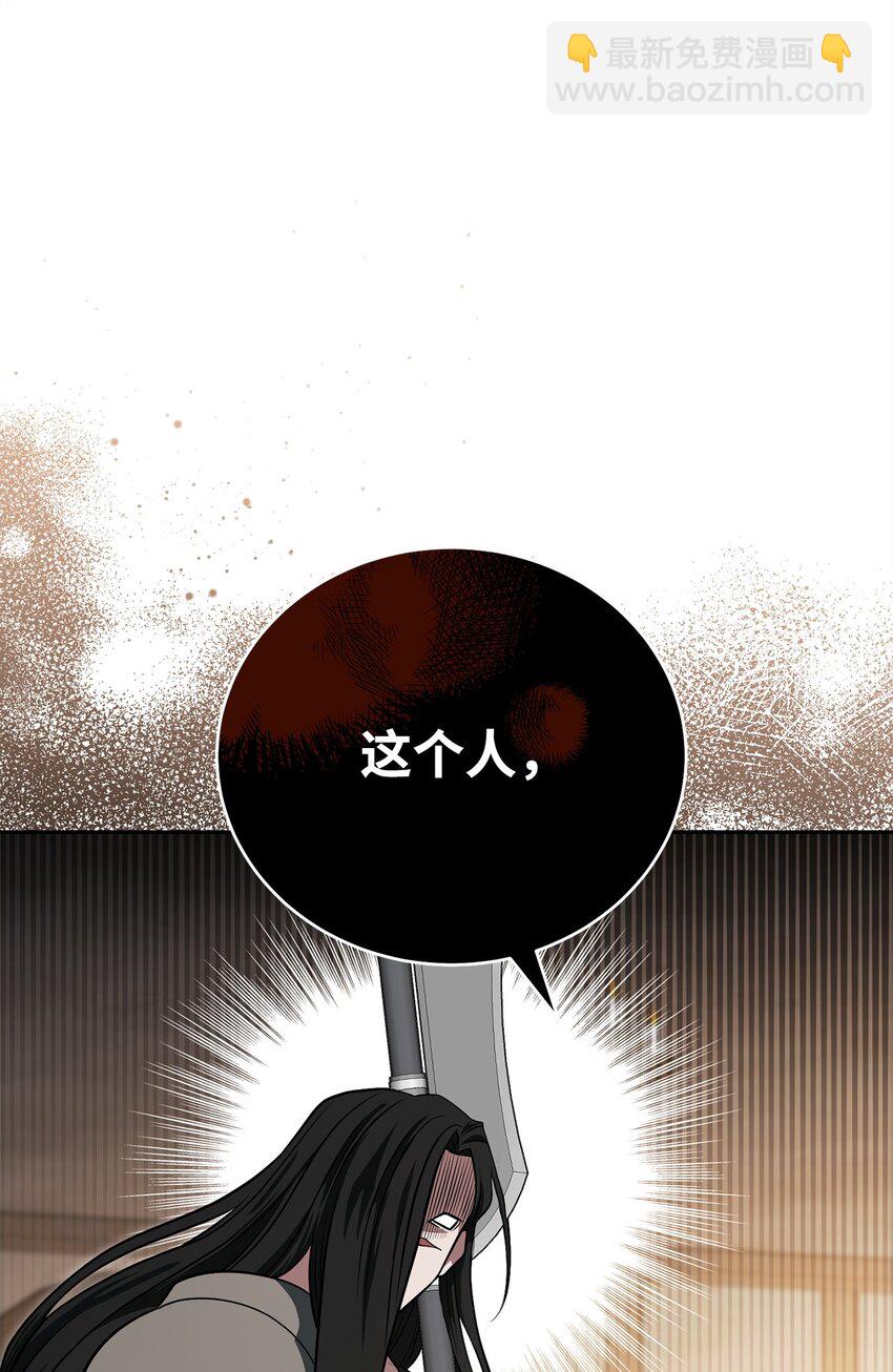 21 初次碰面112