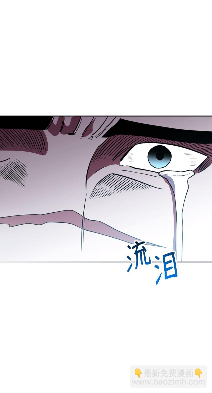 21 初次碰面117