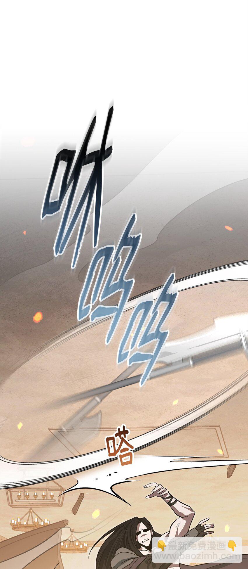 21 初次碰面124