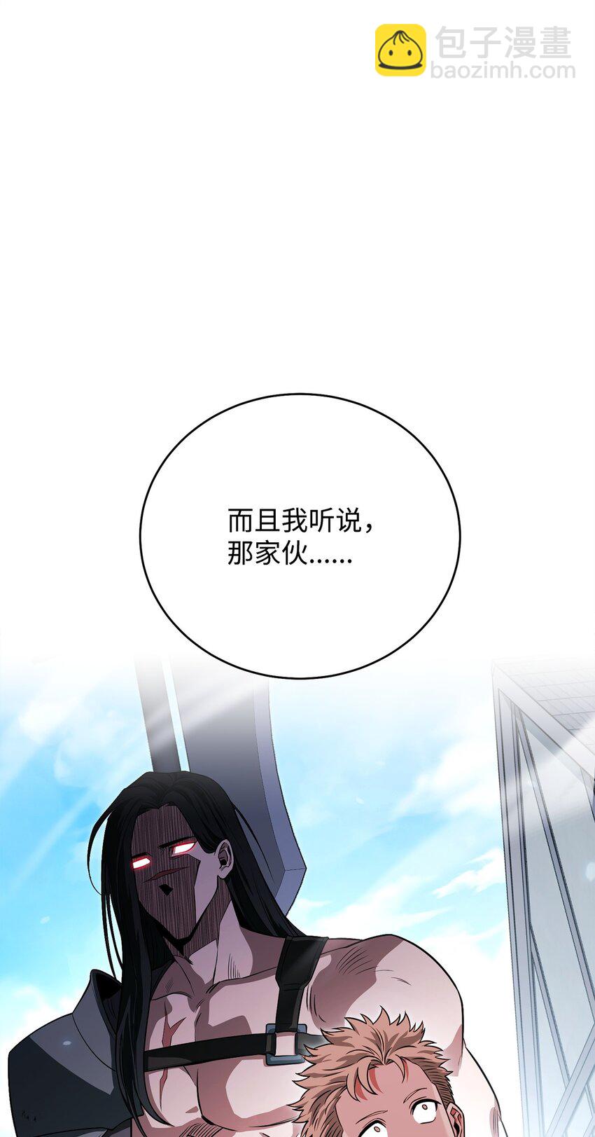 21 初次碰面13