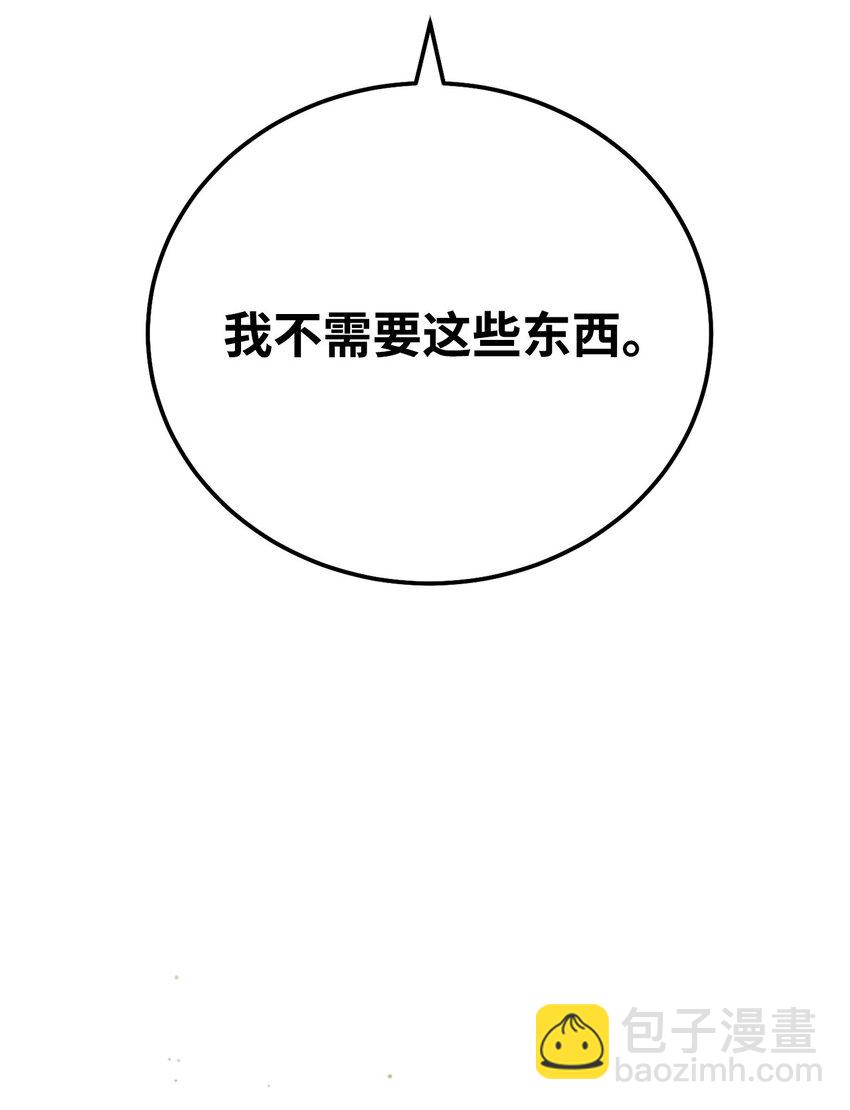 21 初次碰面2