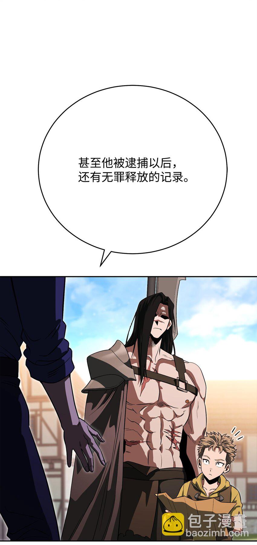 21 初次碰面22
