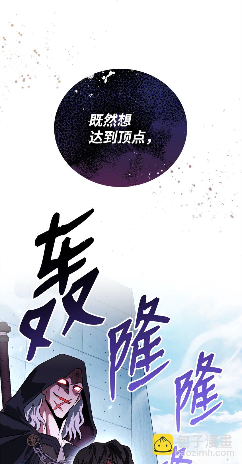 21 初次碰面3