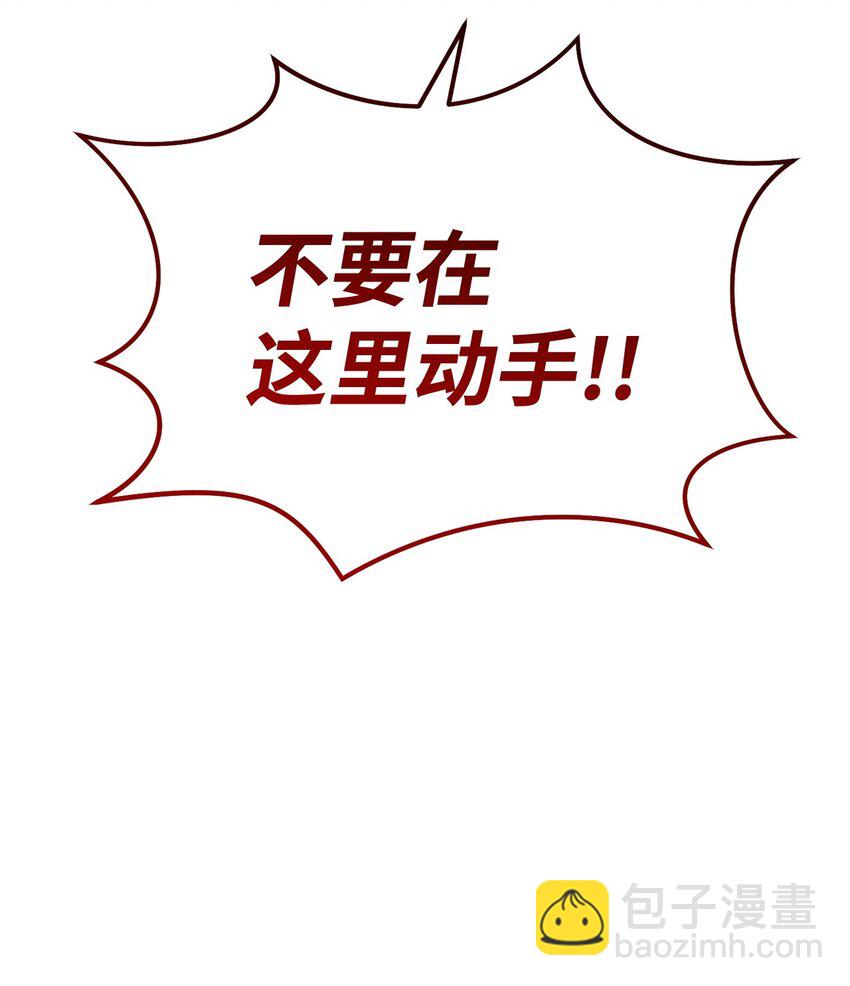 21 初次碰面32