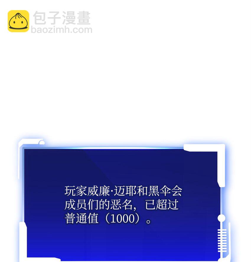 21 初次碰面34