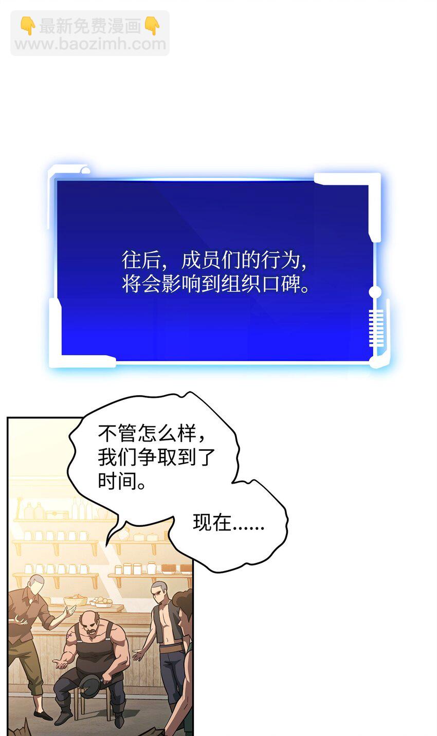 21 初次碰面36