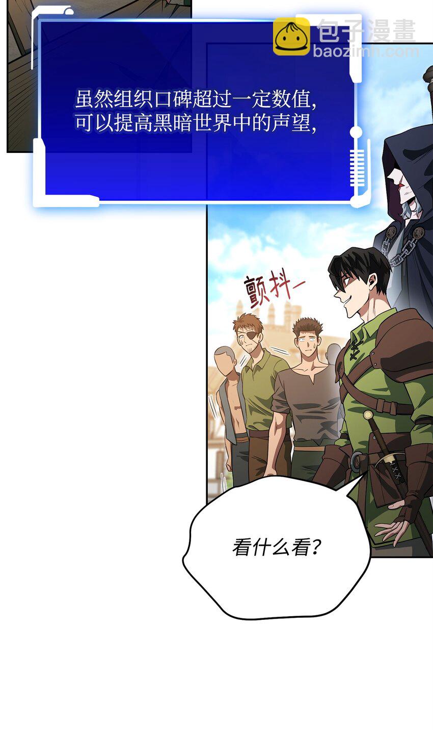 21 初次碰面37