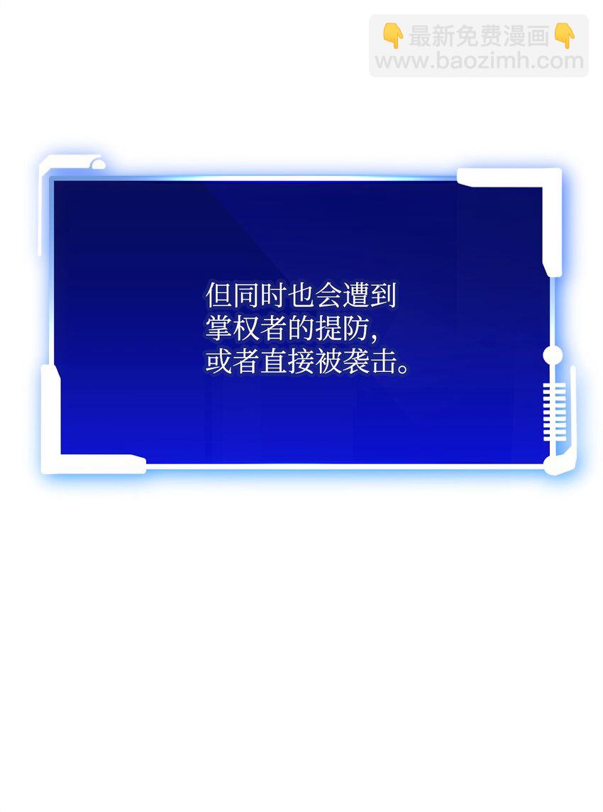 21 初次碰面38
