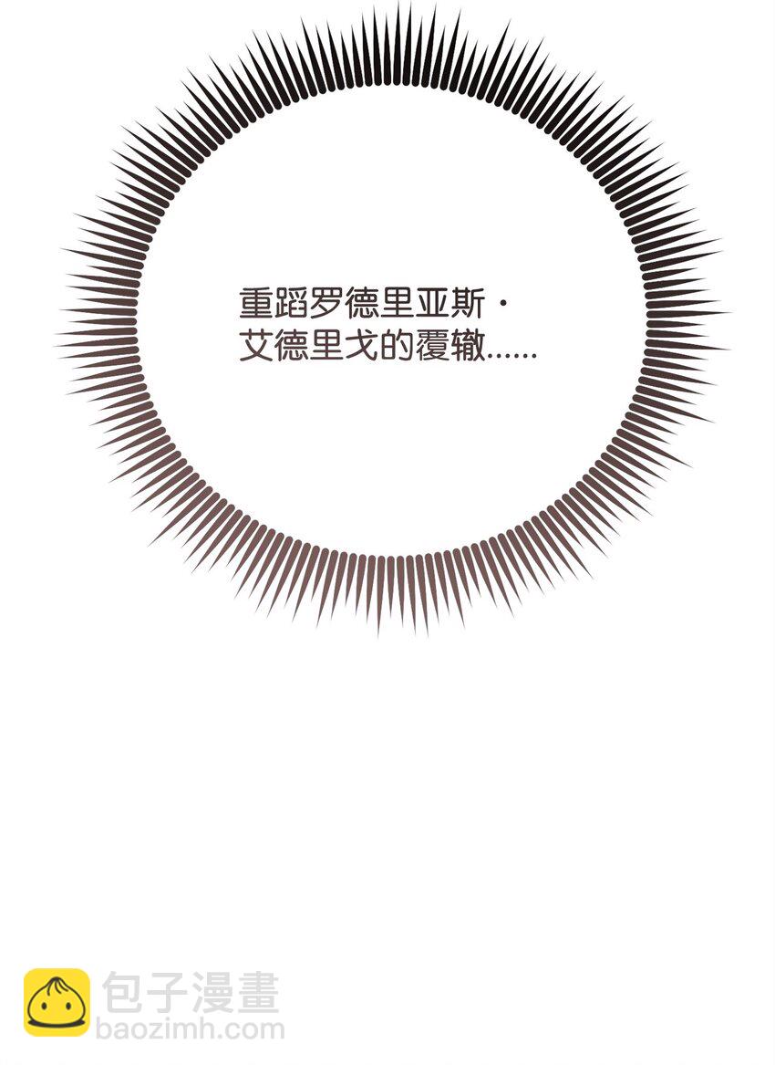 21 初次碰面48