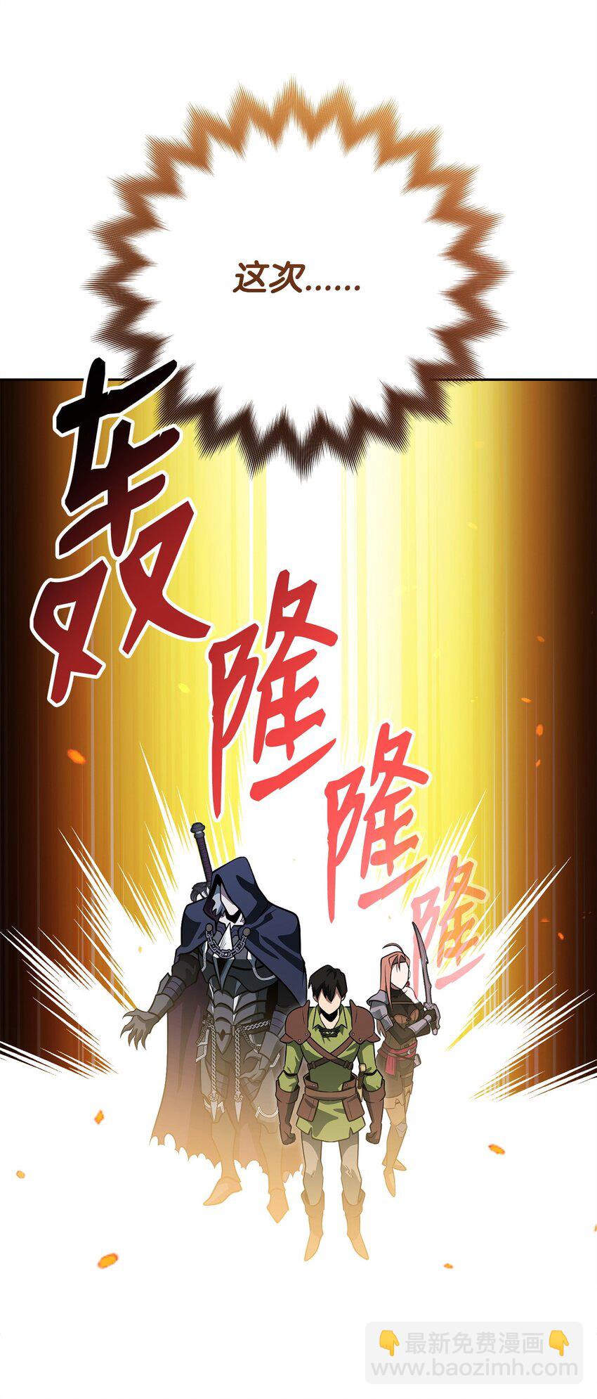 21 初次碰面56