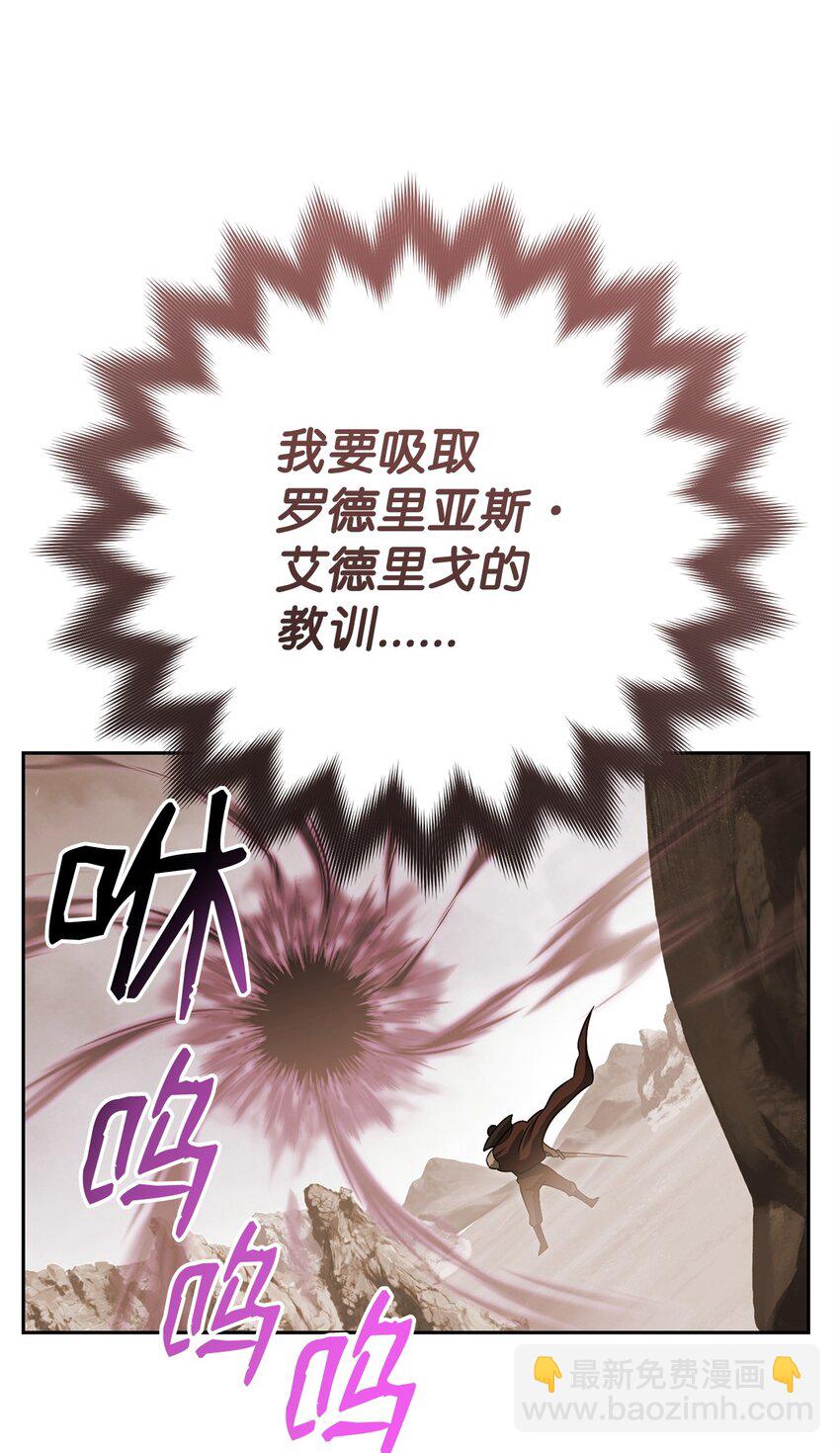 21 初次碰面57