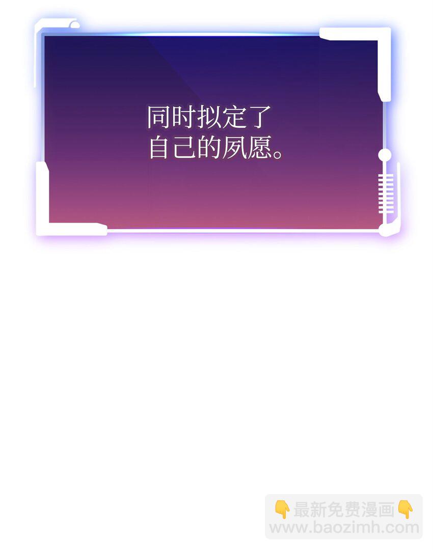 21 初次碰面6