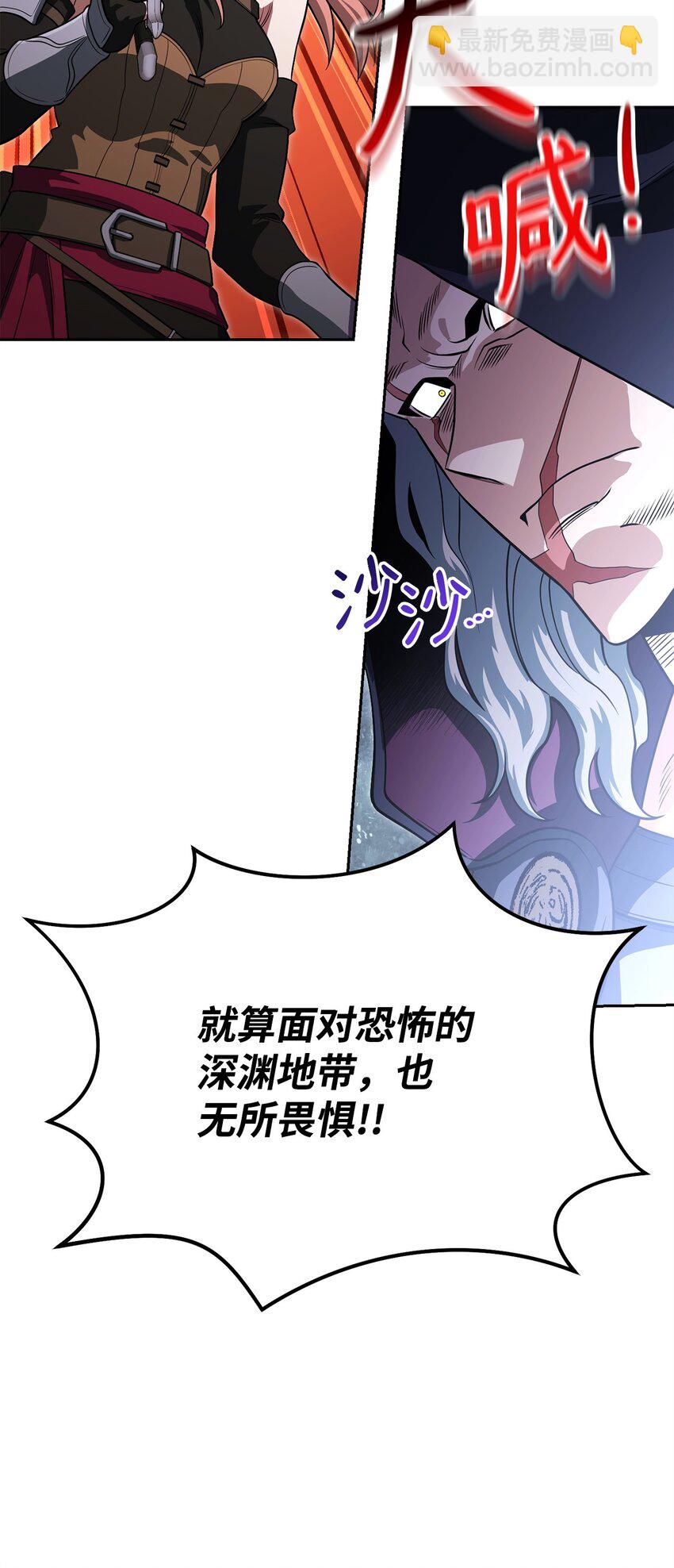 21 初次碰面61
