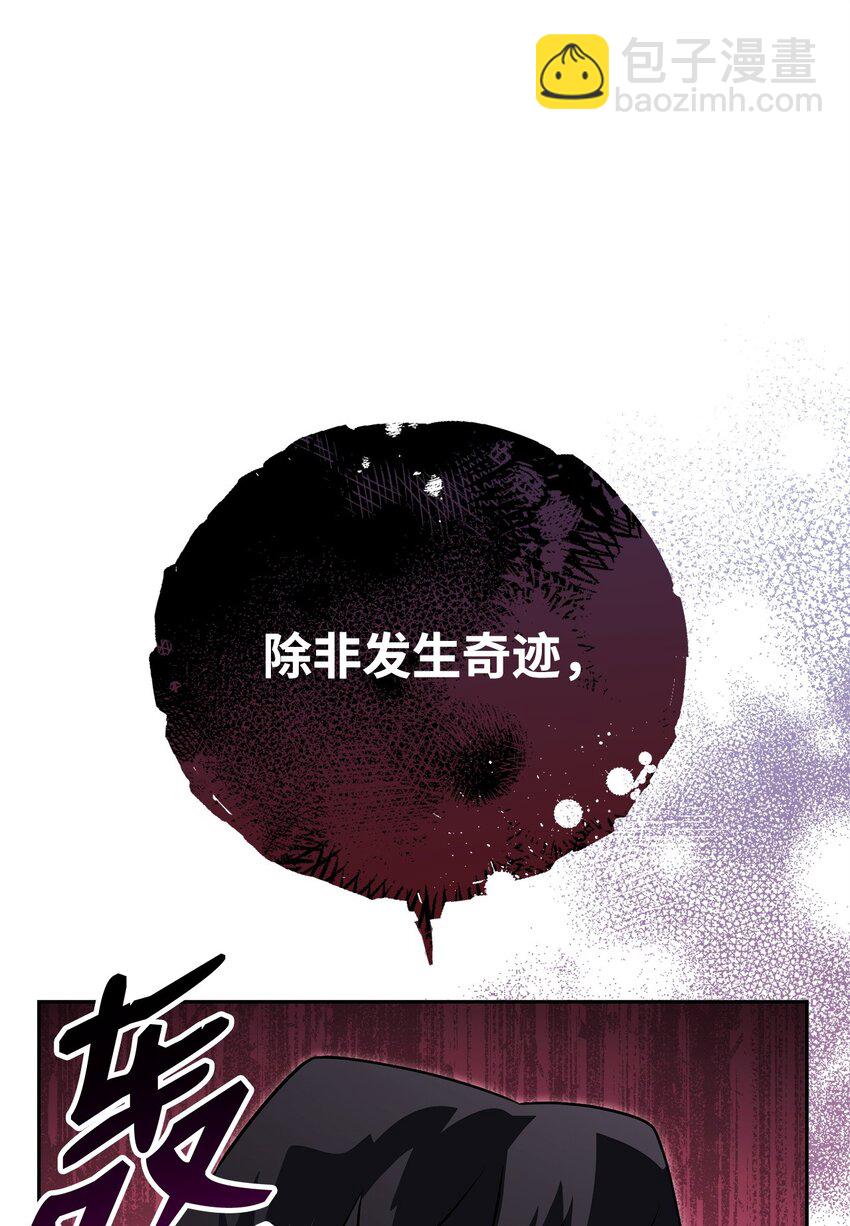 21 初次碰面63