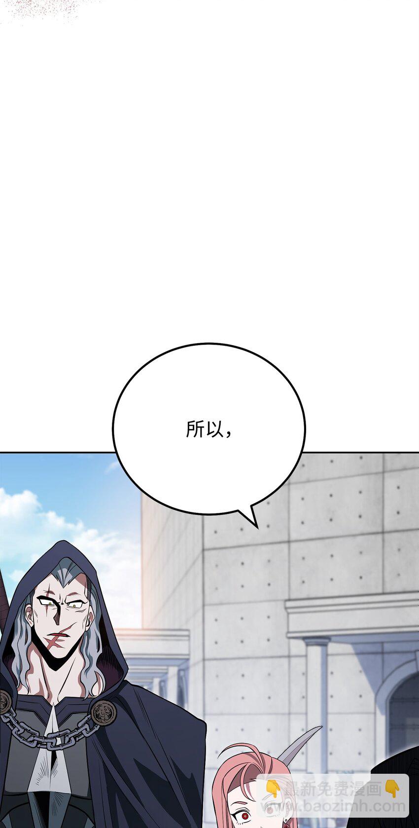 21 初次碰面65