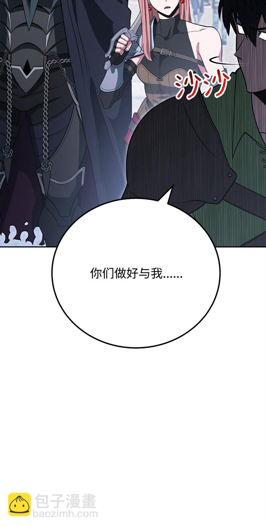 21 初次碰面66