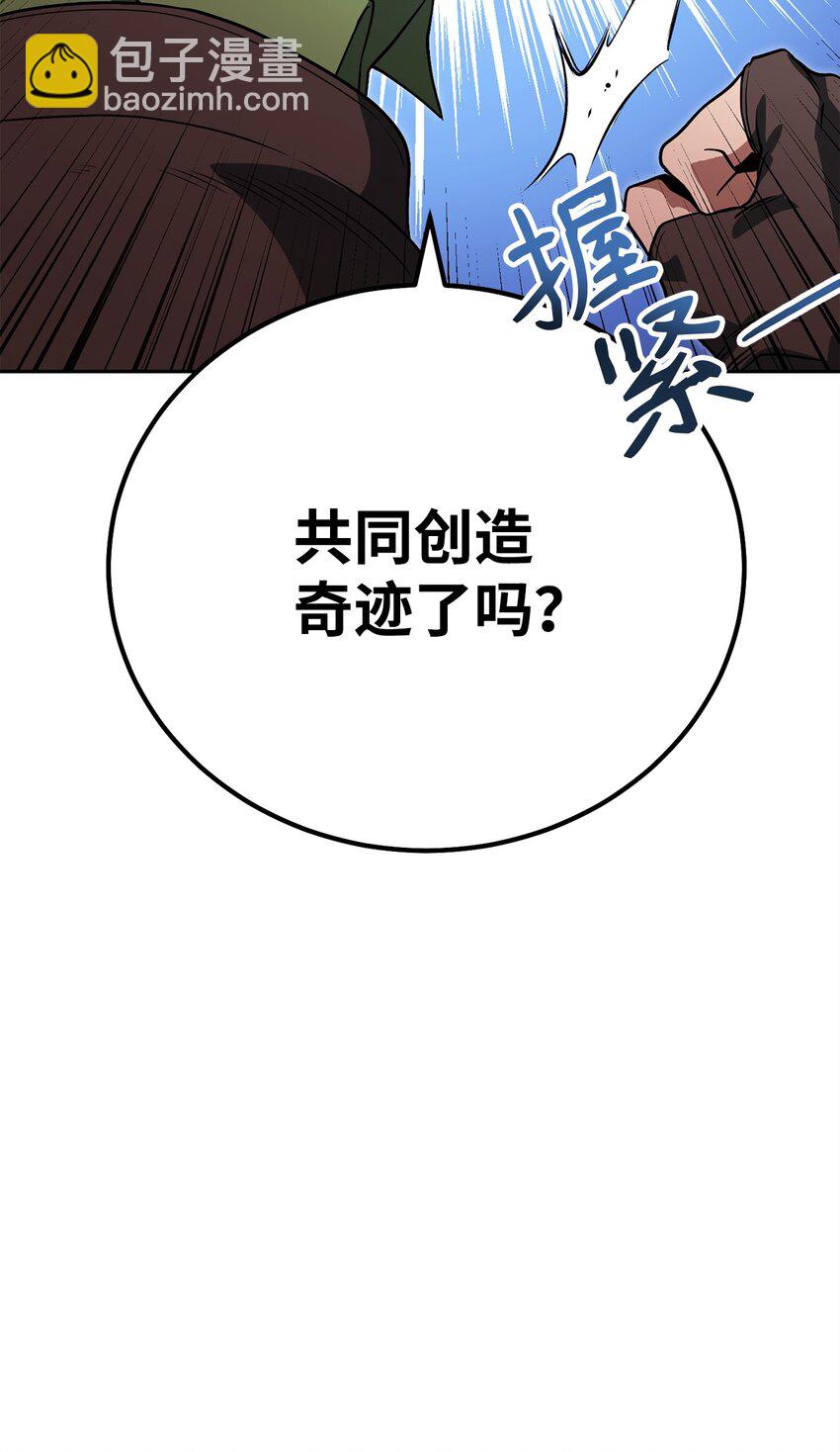 21 初次碰面68