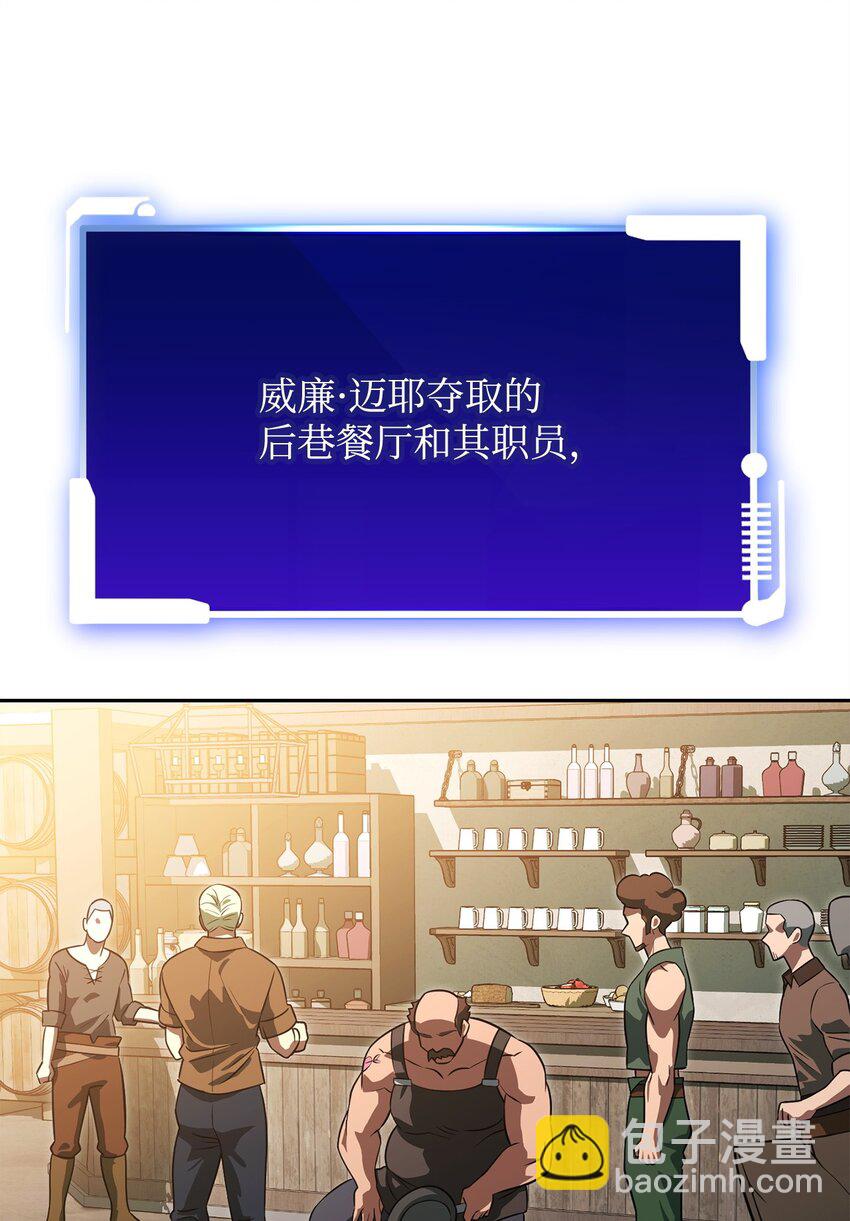21 初次碰面7