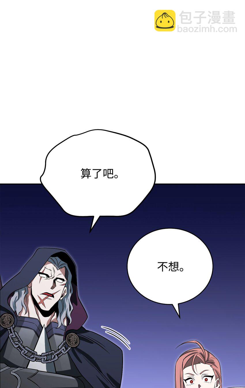 21 初次碰面70