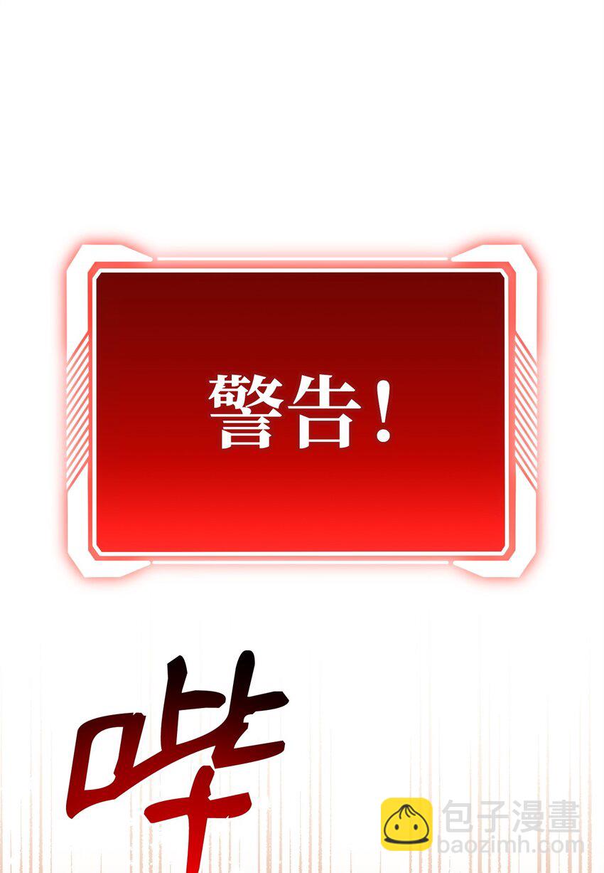 21 初次碰面79