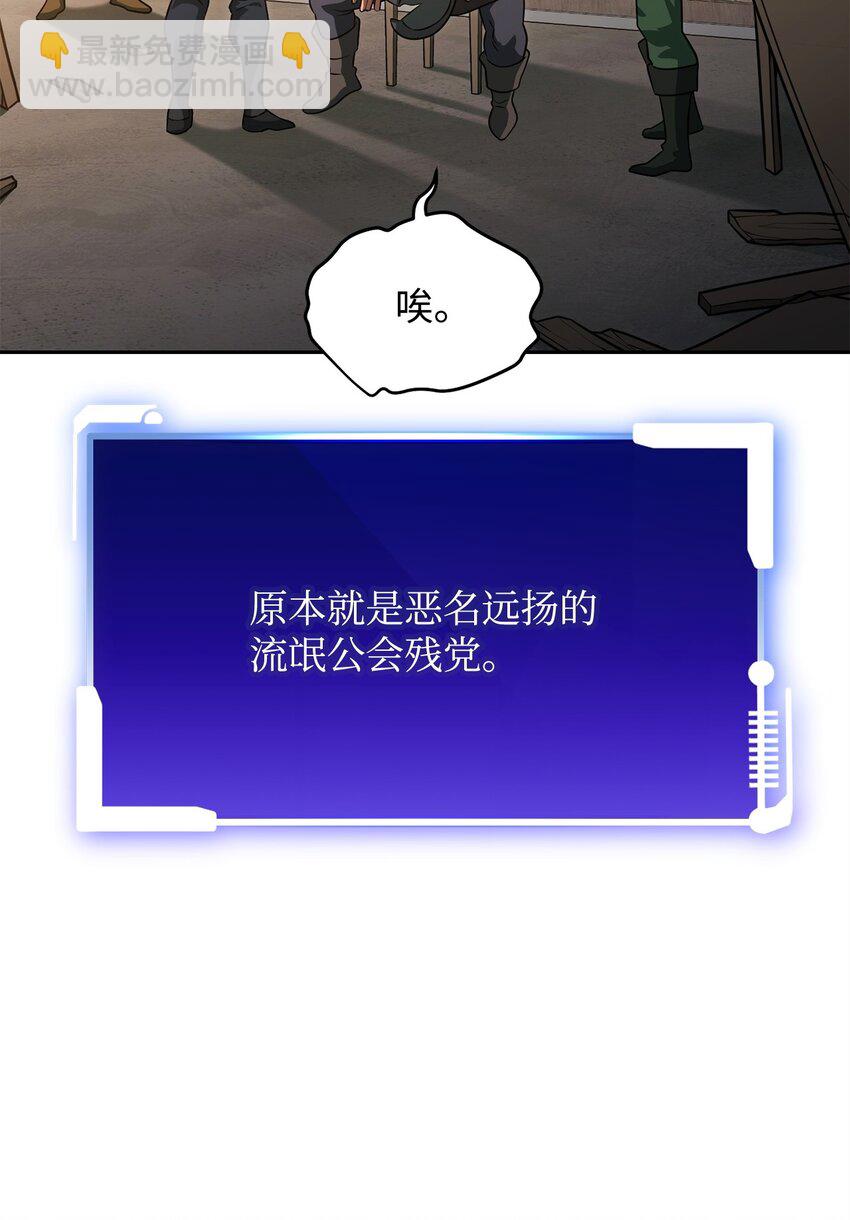 21 初次碰面8