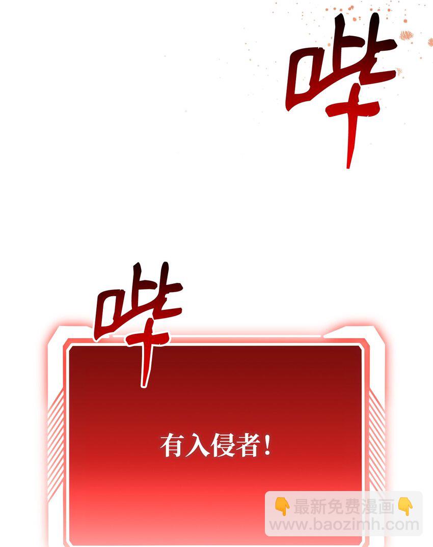 21 初次碰面81