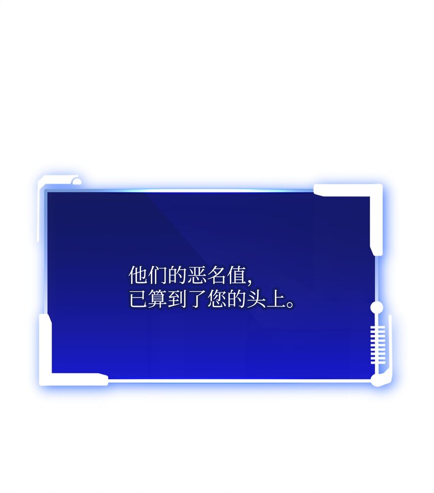 21 初次碰面9