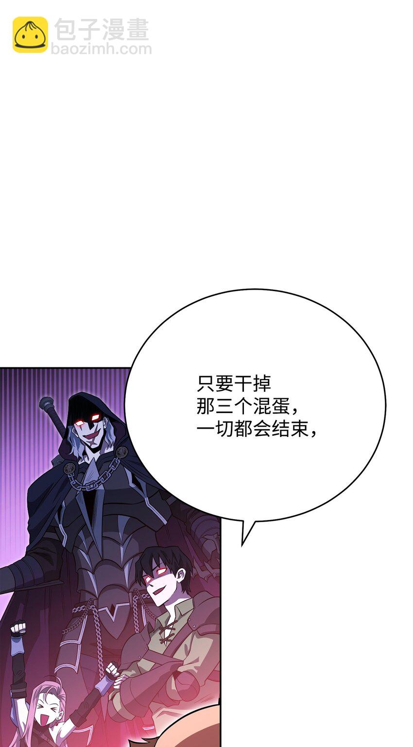 21 初次碰面99