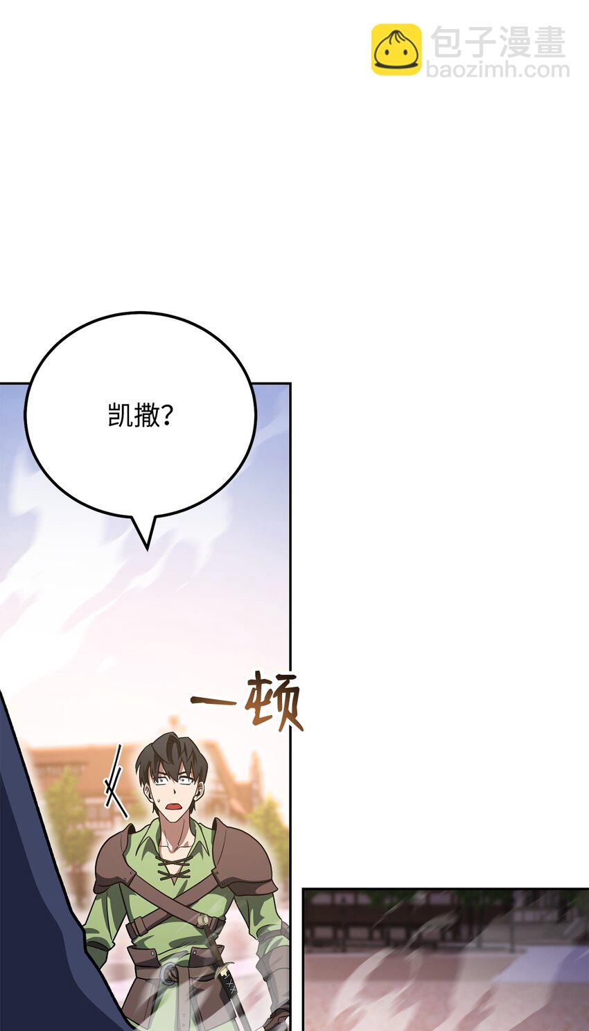 37 分胜负11