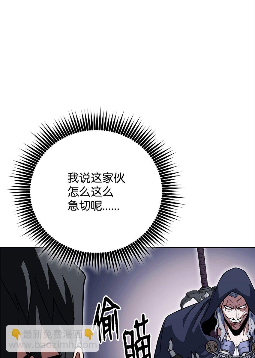 37 分胜负111