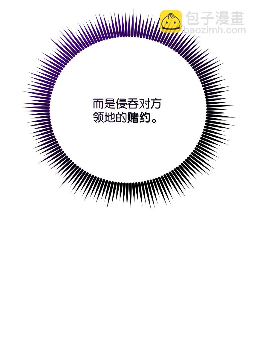 37 分胜负114