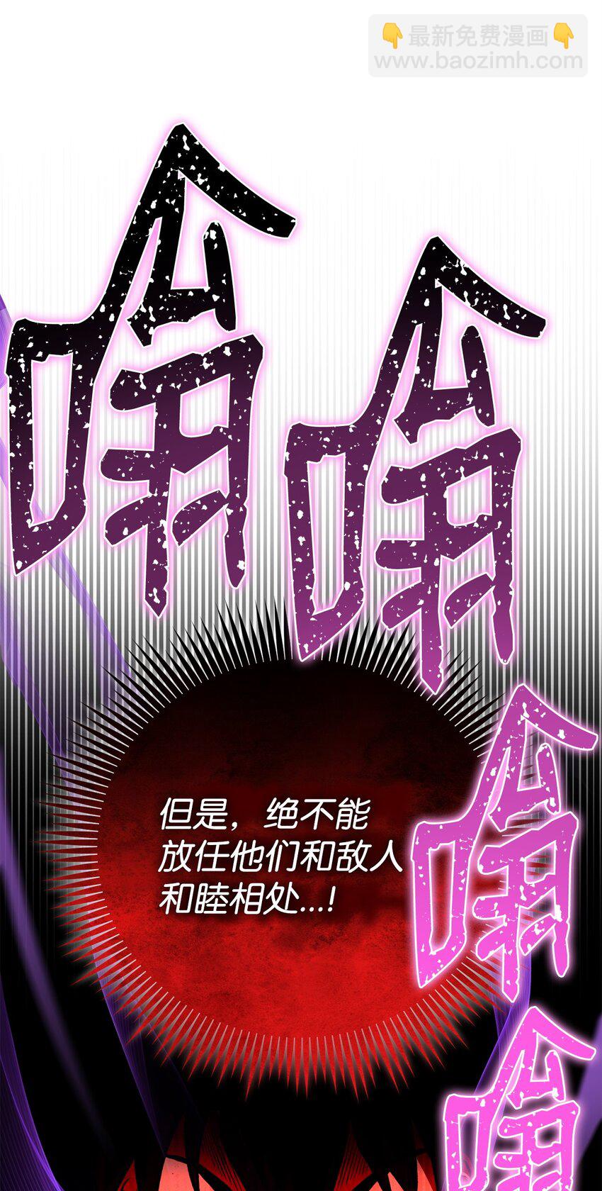 37 分胜负116