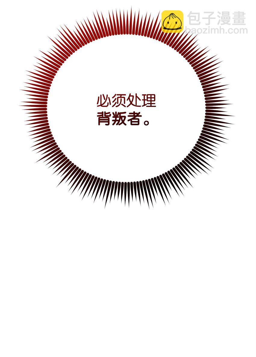 37 分胜负118