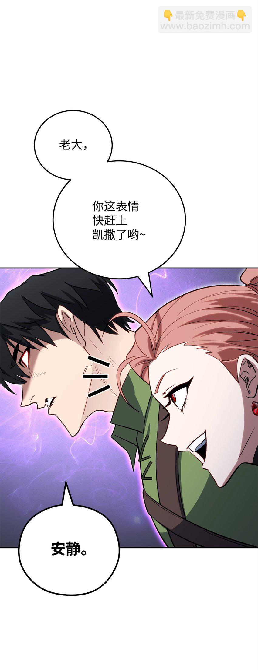 37 分胜负120