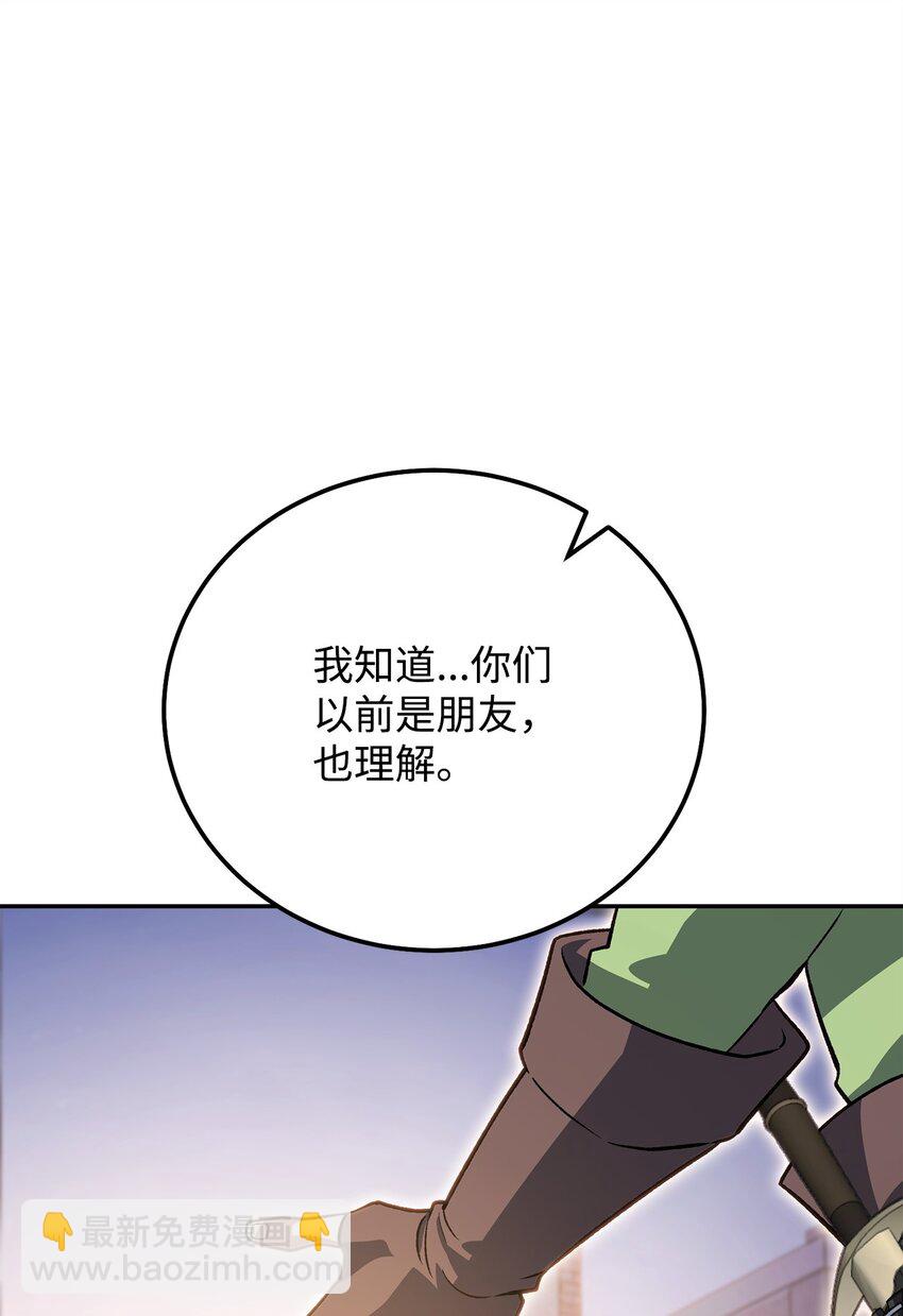 37 分胜负121