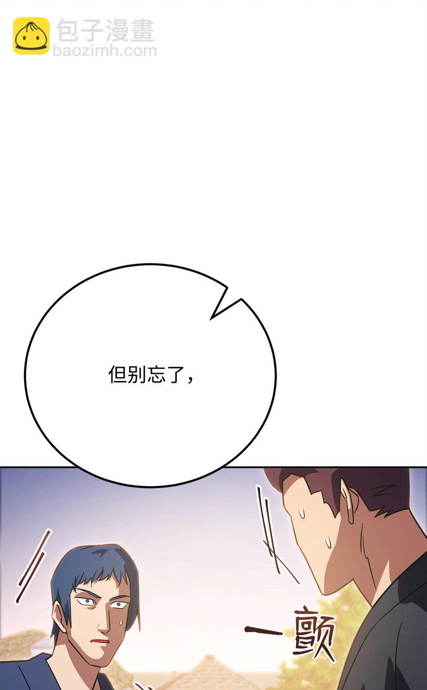 37 分胜负123