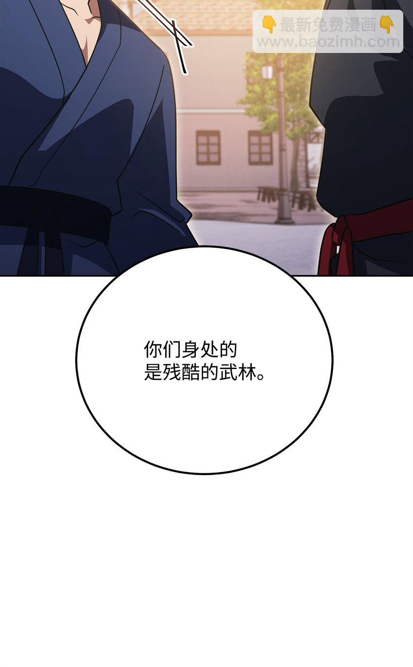 37 分胜负124
