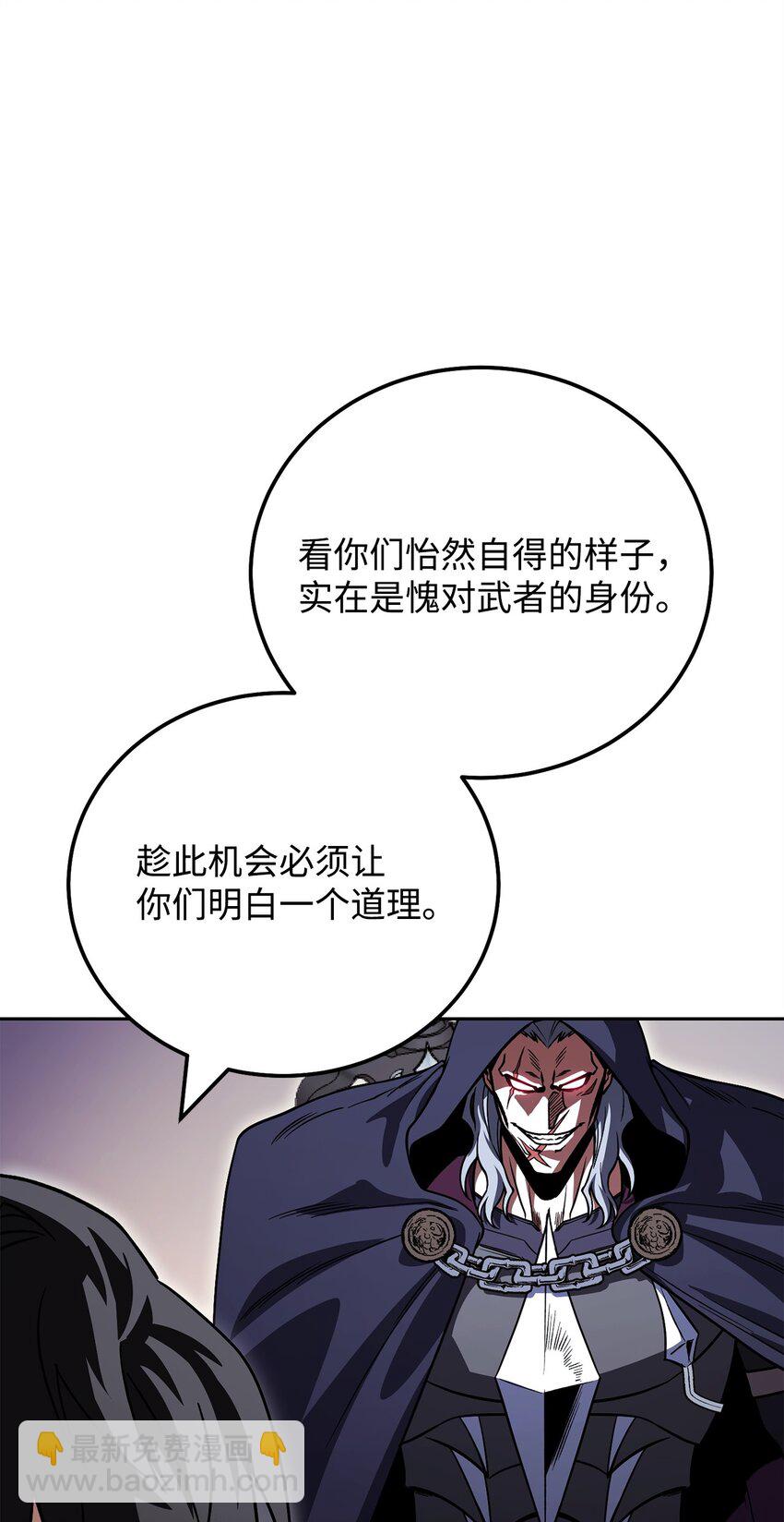 37 分胜负125