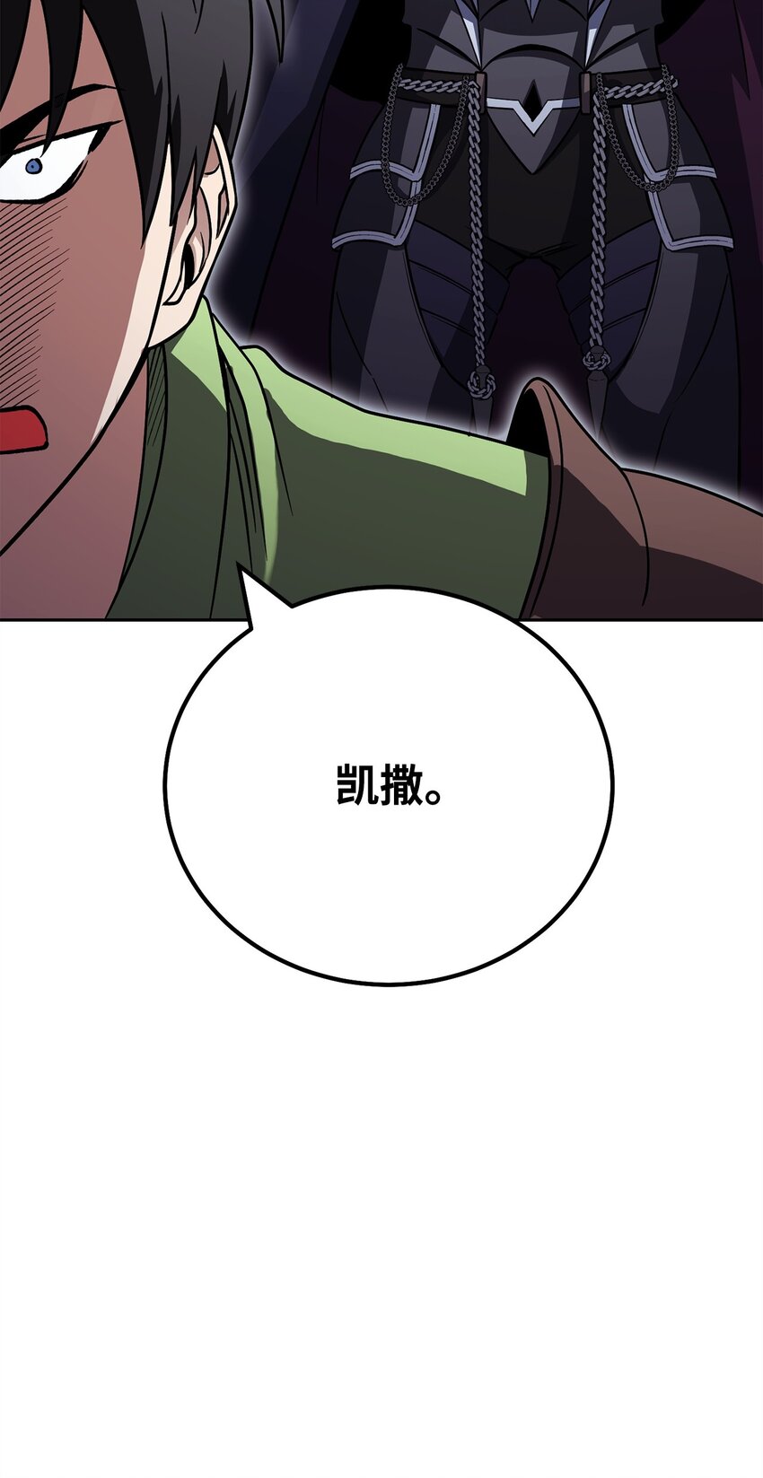 37 分胜负126