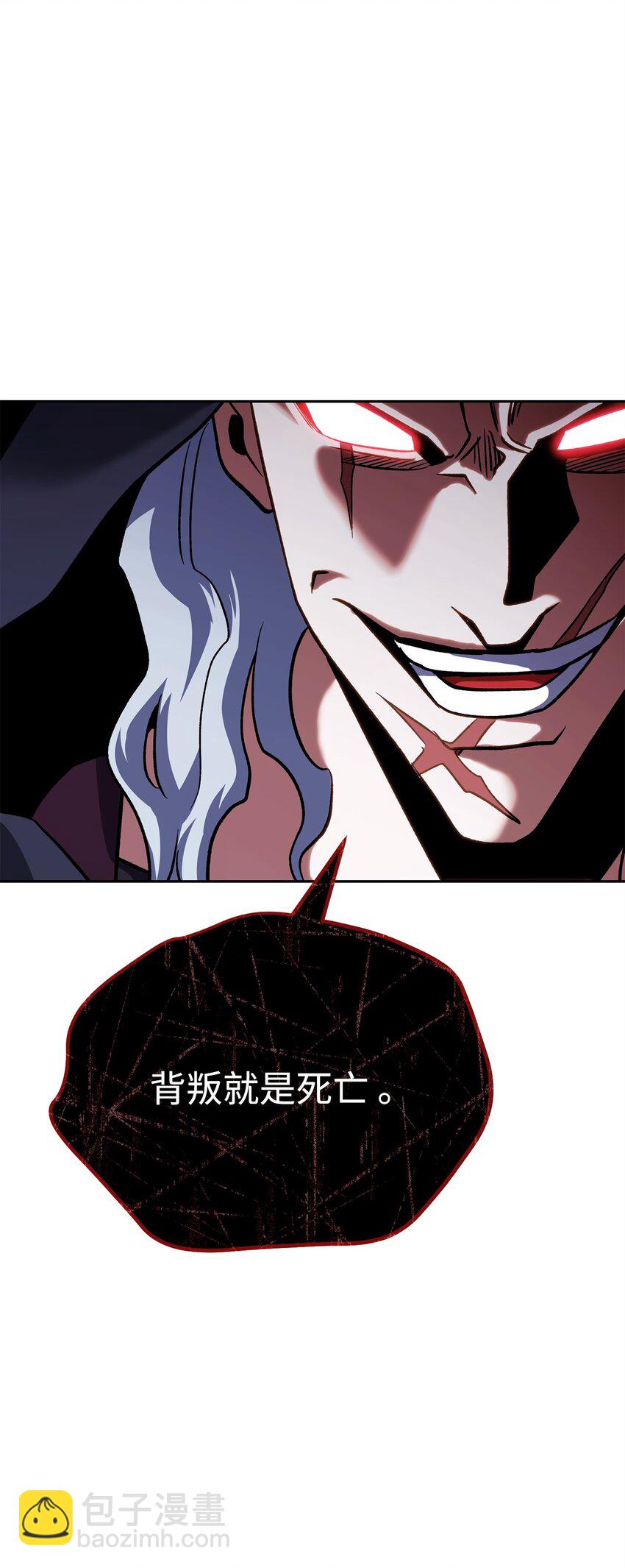 37 分胜负127