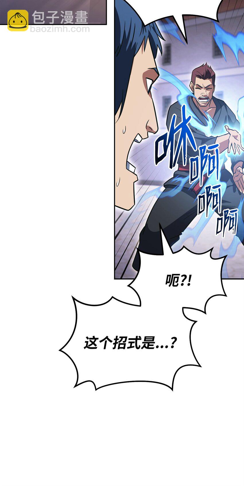 37 分胜负129