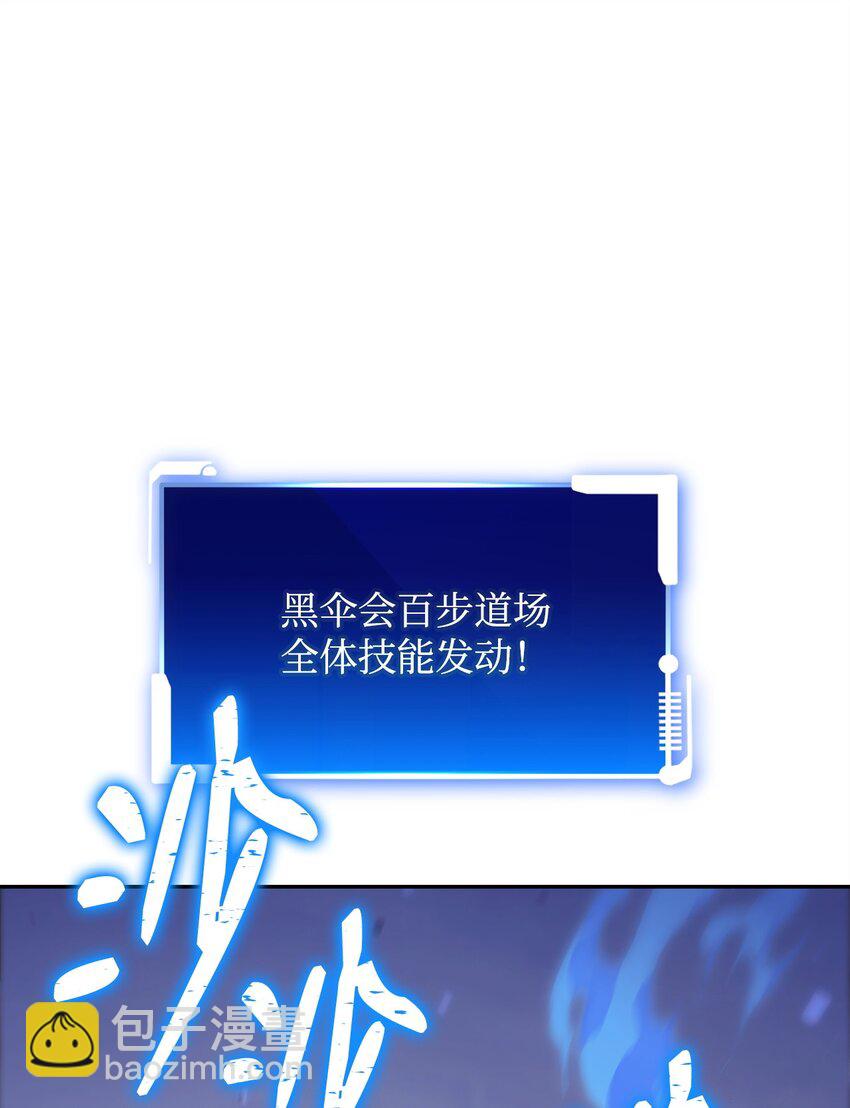 37 分胜负130